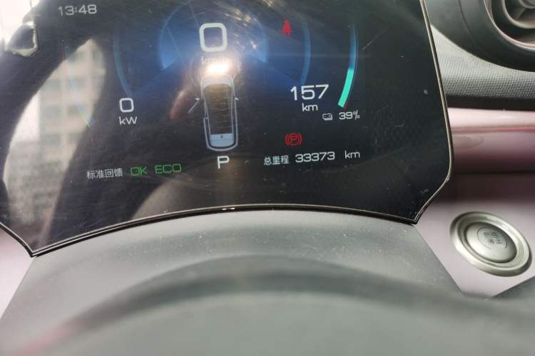 Used BYD Dolphin 2021 401km Knight Edition
