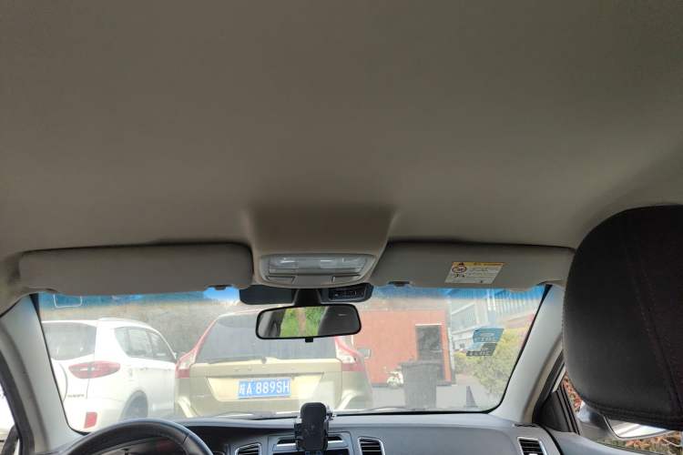 Used Geely Auto Vision 2017 1.5L Automatic Happiness Edition
