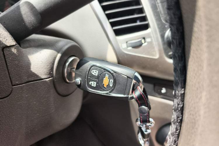 Used Chevrolet Cruze 2015 1.5L Classic SL MT Vehicle Key