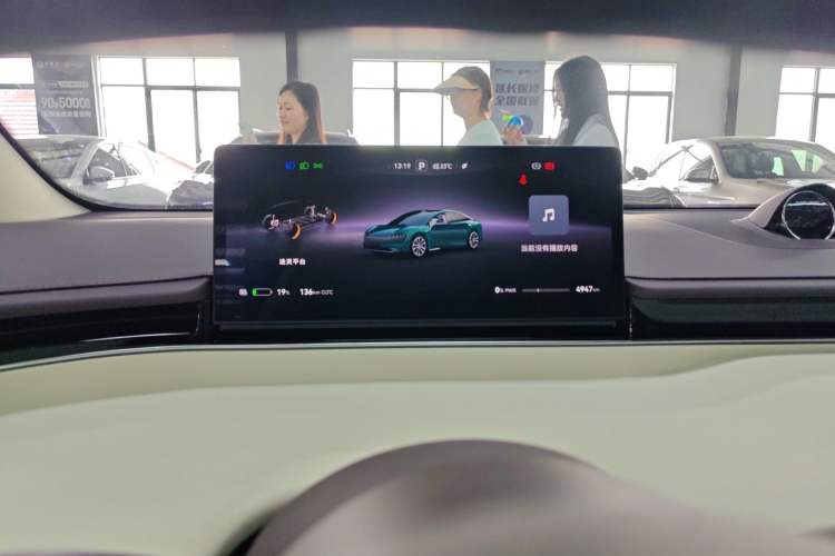 Used Hima Luxeed S7 2026 Model Max
