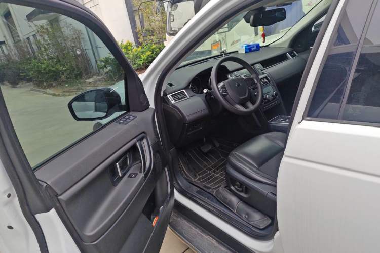 Used Land Rover Discovery Sport 2016 2.0T S
