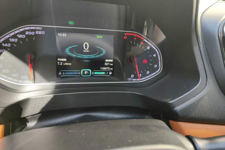 Used Chery Tiggo 7 2016 2.0L CVT Shining Edition