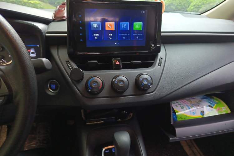 Used Toyota Corolla 2021 1.2T S-CVT Pioneer PLUS Edition Audio And AC Panel