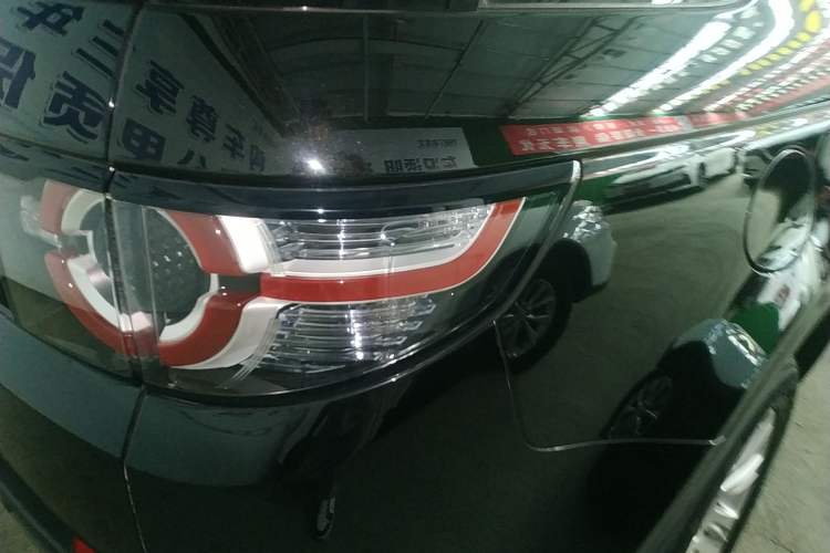 Used Land Rover Discovery Sport 2018 240 PS SE Version
