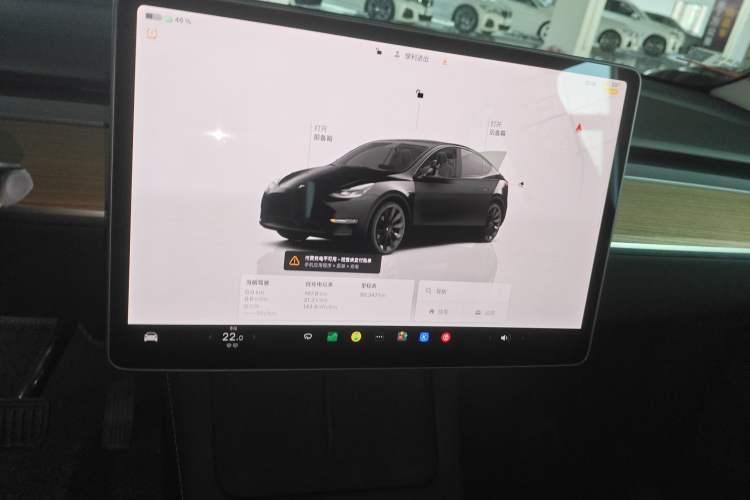 Used Tesla Model Y 2022 Rear-Wheel-Drive Version
