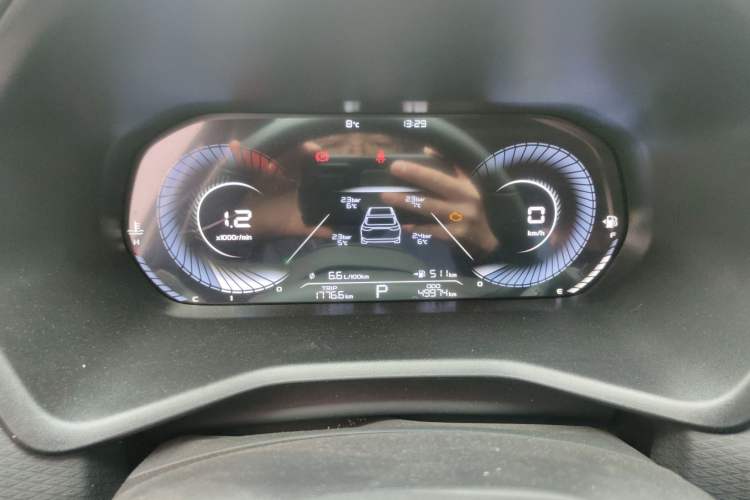 Used Geely Auto Emgrand 2022 4th Generation 1.5L CVT Luxury Model
