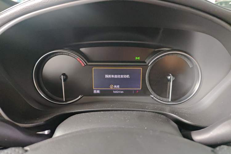 Used Cadillac XT4 2018 28T Two-Wheel Drive Leading Version