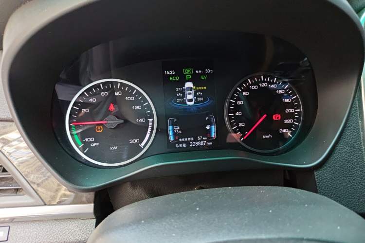 Used BYD Qin New Energy 2017 1.5T Luxury Model
