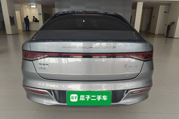 Used BYD Qin PLUS 2024 HONOR Edition DM-i 55KM Leading Model
