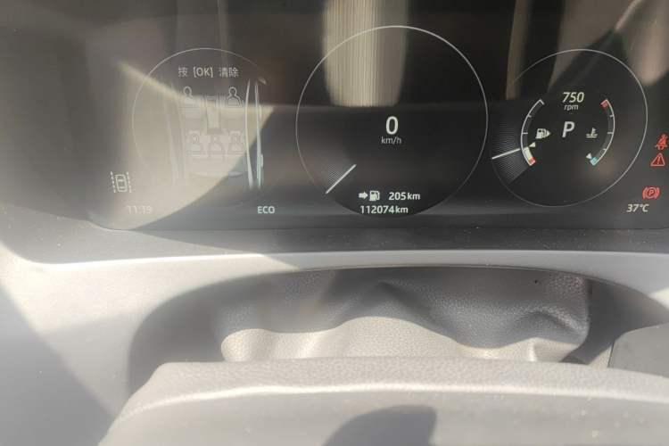 Used Jaguar XEL 2018 2.0T 200 PS Premium Edition