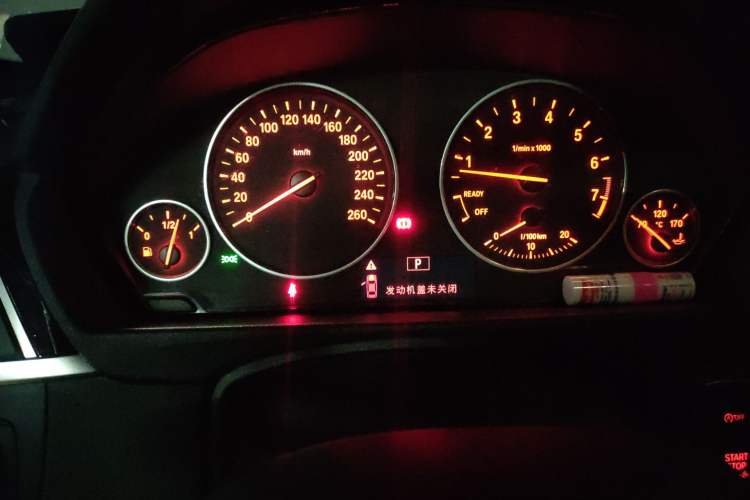 Used BMW 3 Series 2016 320Li Ambition Model
