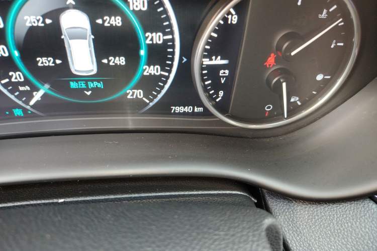 Used Buick Envision 2018 28T Four-Wheel Drive Luxury Model