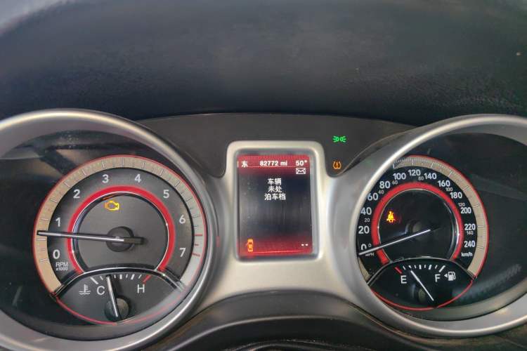 Used Dodge Journey 2013 2.4L Two-Wheel Drive Luxury Version Odometer Close Up