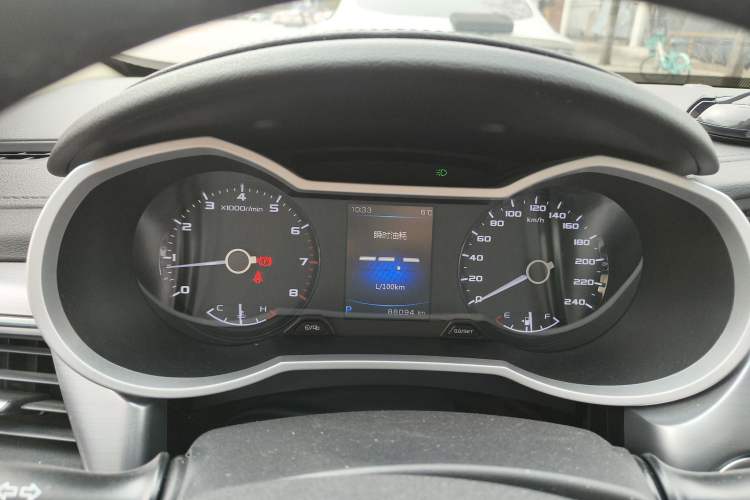 Used Geely Auto Emgrand GL 2019 1.4T CVT Elite Smart Edition
