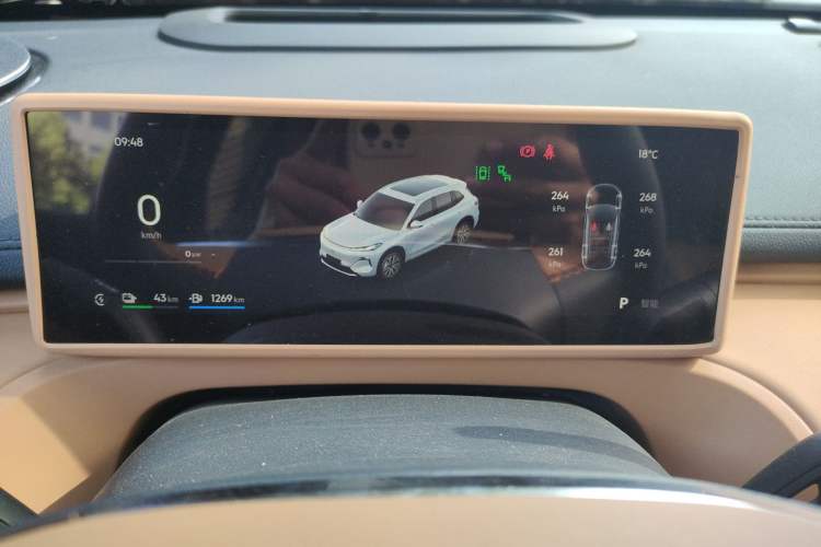 Used Geely Galaxy Xingjian 7 EM-i 2025 120km Flagship Edition