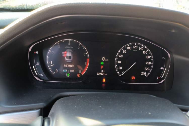 Used Honda Inspire 2022 260TURBO Elegant Edition