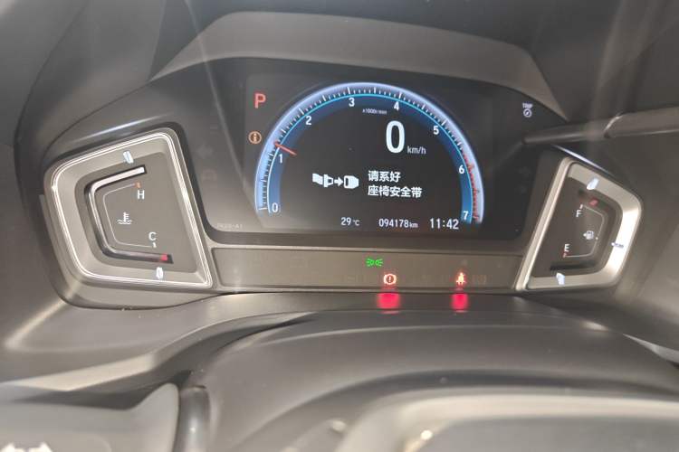 Used Honda Crider 2019 180 Turbo CVT Leading Edition China VI Odometer Close Up