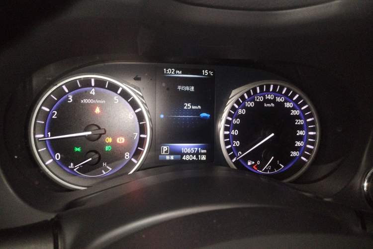 Used Infiniti Q50L 2016 2.0T Ambition Edition
