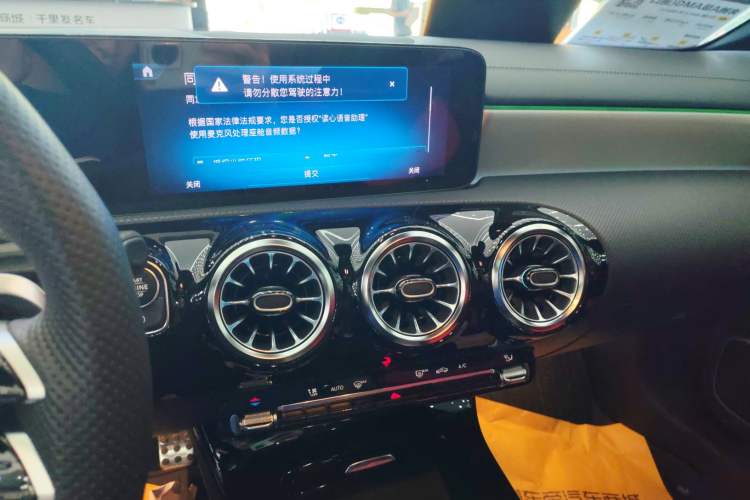 Used Mercedes-Benz A AMG 2024 AMG A 35 4MATIC
