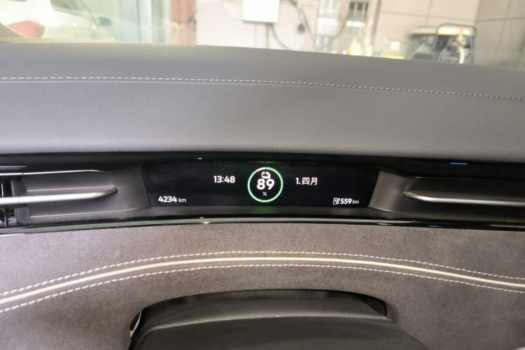 Used Volkswagen ID.7 VIZZION 2024 First Edition Instrument Cluster