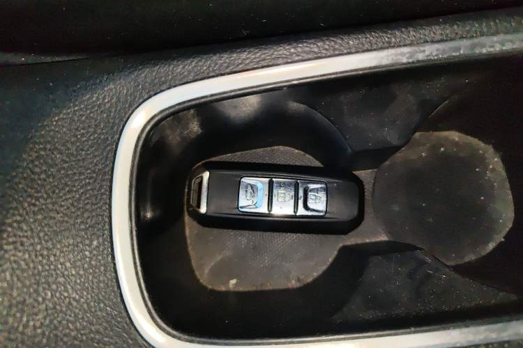 Used Baojun 510 2017 1.5L Manual Luxury Model Vehicle Key