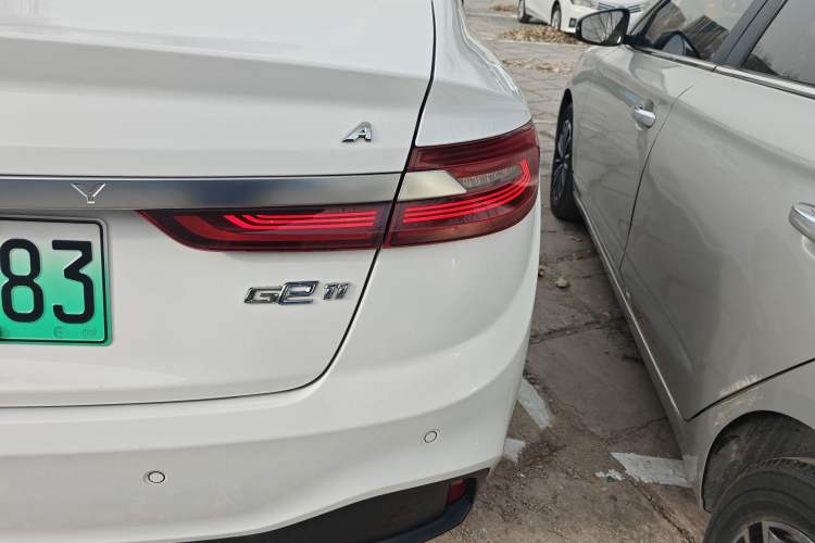 Used Geometry A 2019 High-Value Standard Range Cube Edition
