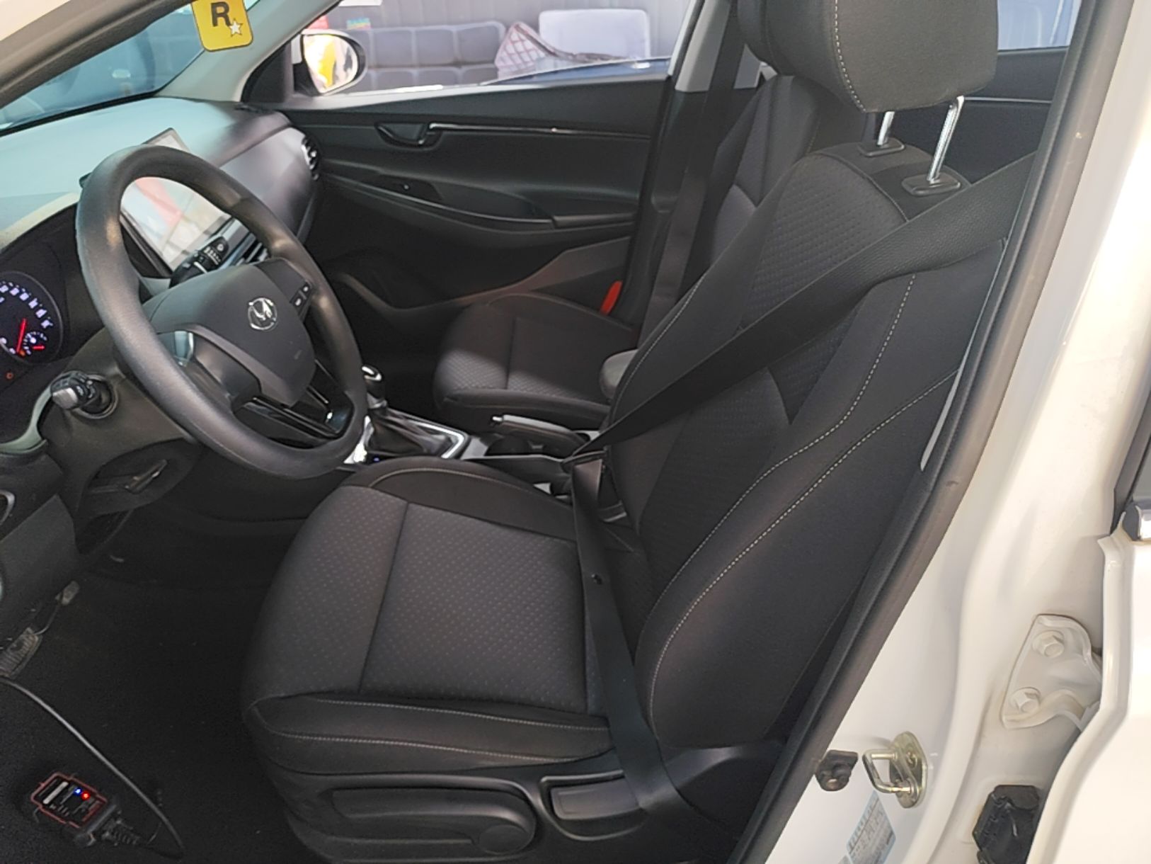 Interior delantero