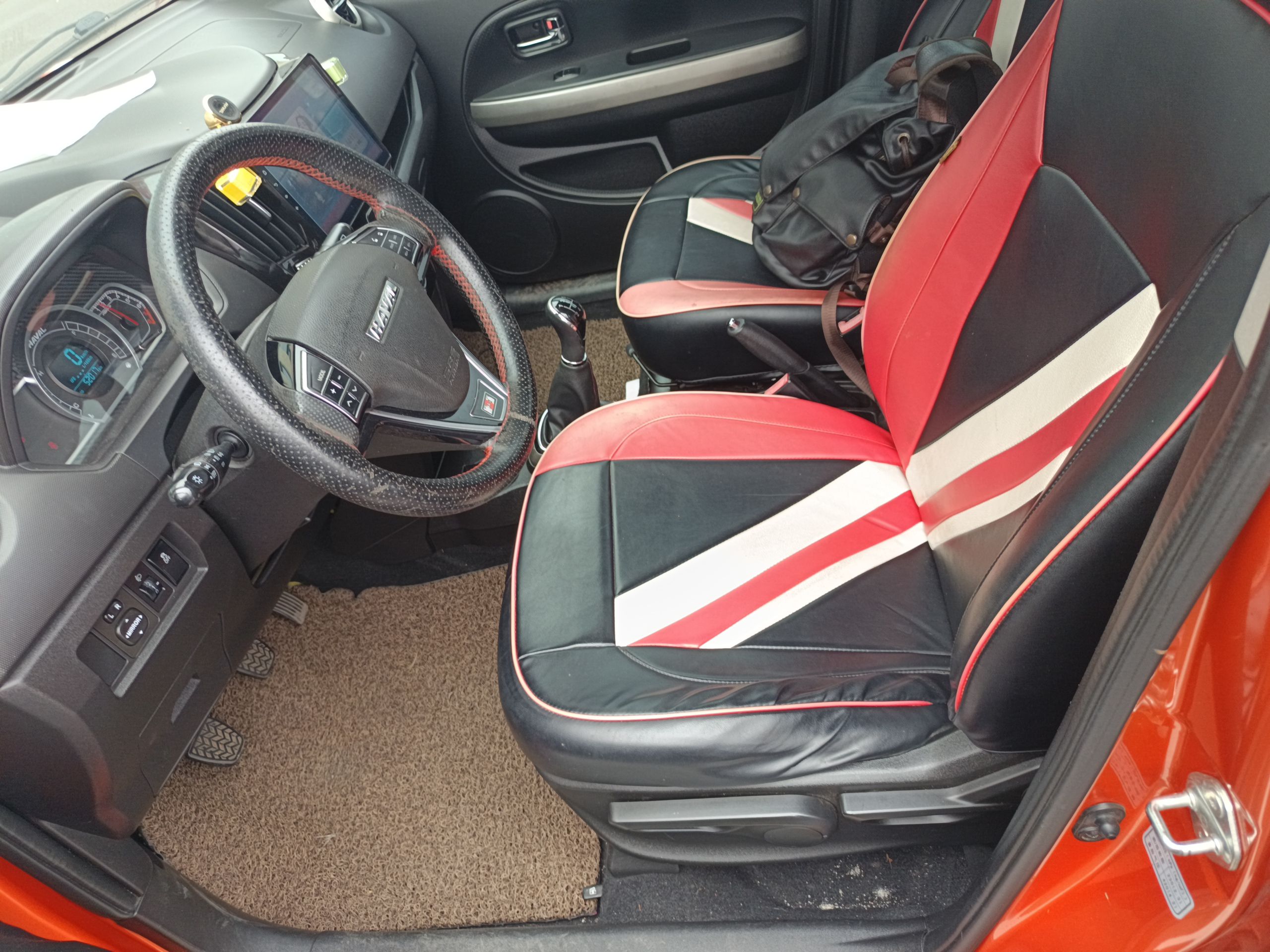 Переднее сиденье в автомобиле