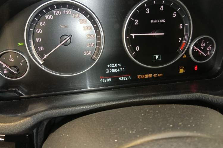 Used BMW X4 2014 xDrive20i X Design Package Odometer Close Up