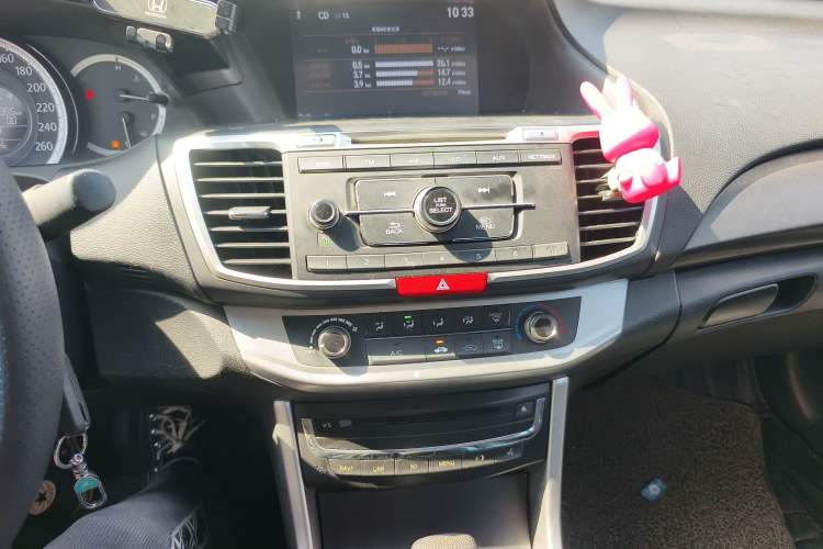 Used Honda Accord 2014 2.0L LX Comfort Edition Audio And AC Panel