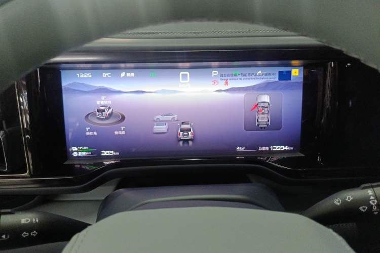 Used Formula Leopard Leopard 5 2023 Navigator Edition
