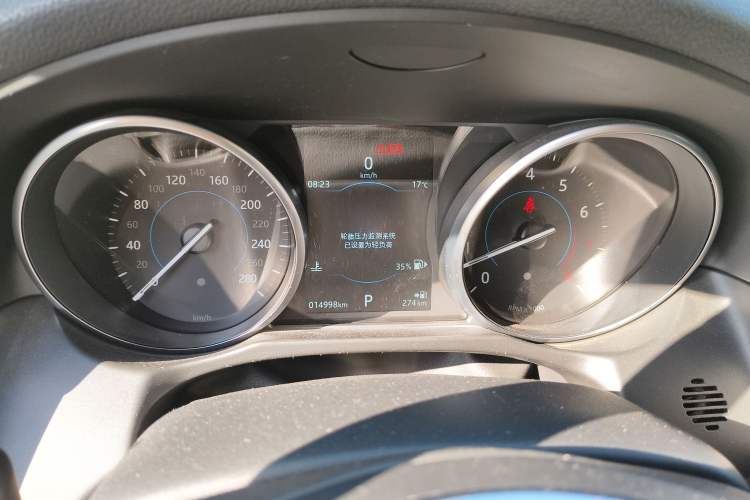 Used Jaguar XFL 2020 XFL 2.0T P200 Two-Wheel-Drive Windflower Edition Instrument Cluster