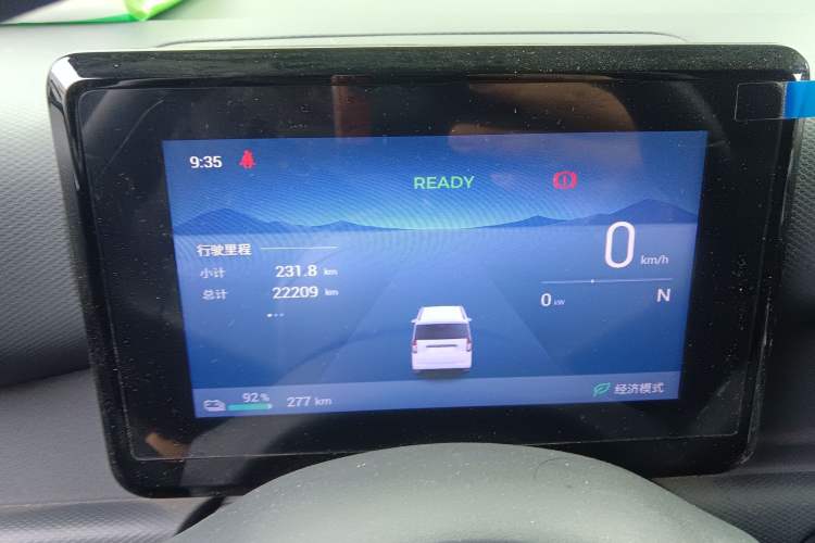 Used Wuling Zhiguang New Energy 2025 Model 305km Ambitious Edition