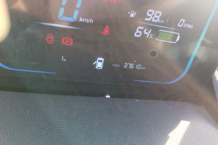 Used Qiyuan Lumin 2022 155 km – Refreshingly Sweet Edition
