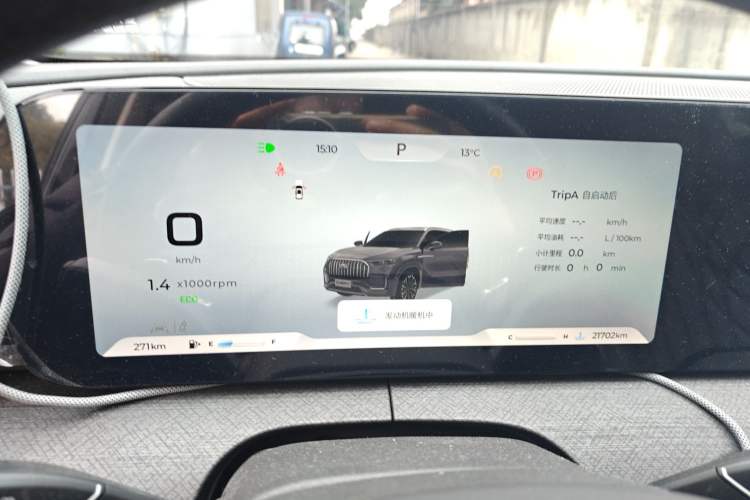 Used Chery Tiggo 9 2023 2.0T Dual-Clutch Two-Wheel Drive Luxury Edition 5 Seats