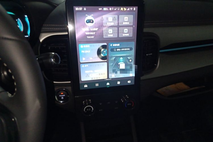 Used Chery Little Ant 2024 Revised Version Youth Edition 251 km True Love Edition 25.05 kWh Audio And AC Panel