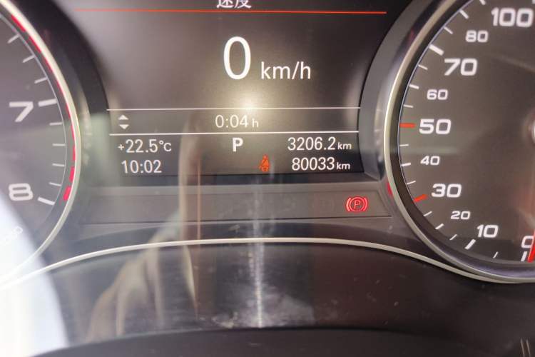 Used Audi A6L 2014 TFSI Standard Model