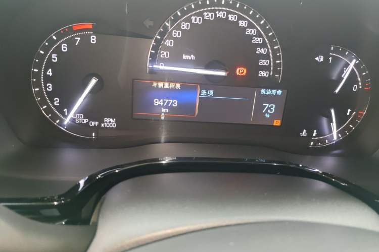 Used Cadillac XT5 2016 28T Four-Wheel Drive Luxury Model