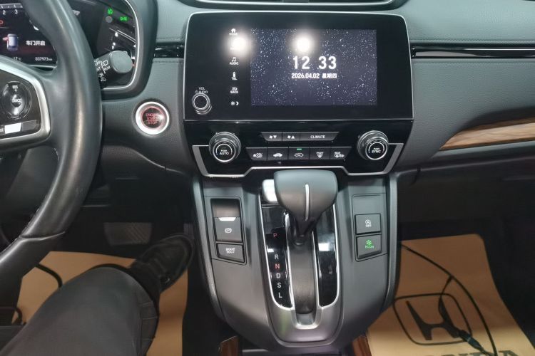 Used Honda CR-V 2019 240TURBO CVT 2WD Fashion Edition China VI
