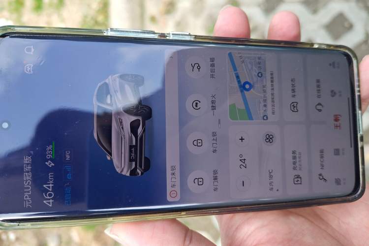 Used BYD Yuan PLUS 2023 Champion Edition 510KM Excellence Model