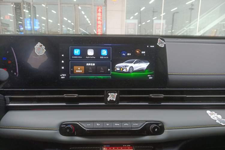 Used GAC Trumpchi EMPOW 2021 270T DCT J15 Version Audio And AC Panel