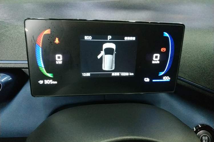 Used BYD Seagull 2025 305km Active Version Instrument Cluster