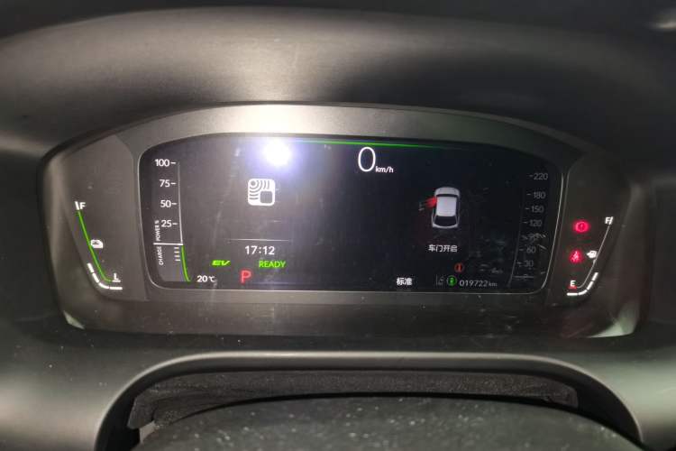 Used Honda HR-V 2023 2.0L eHEV Dynamic Edition