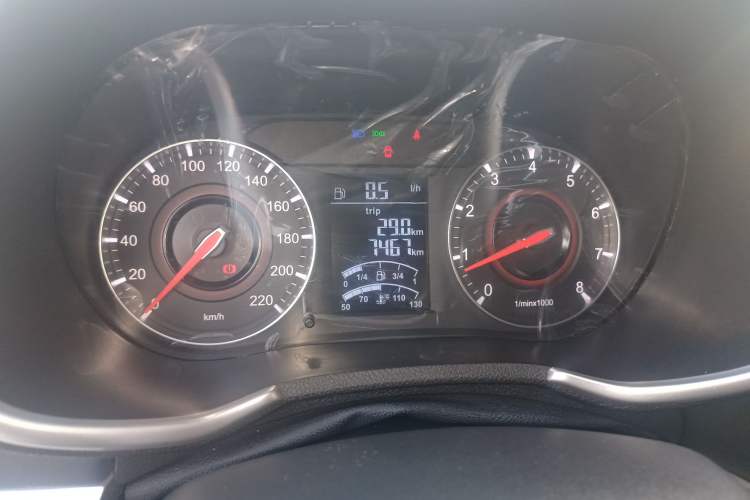 Used Brilliance V3 2017 1.5L Manual Comfort Model
