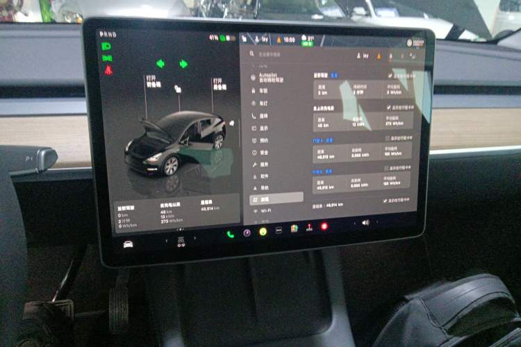 Used Tesla Model Y 2022 Long-Range All-Wheel-Drive Version
