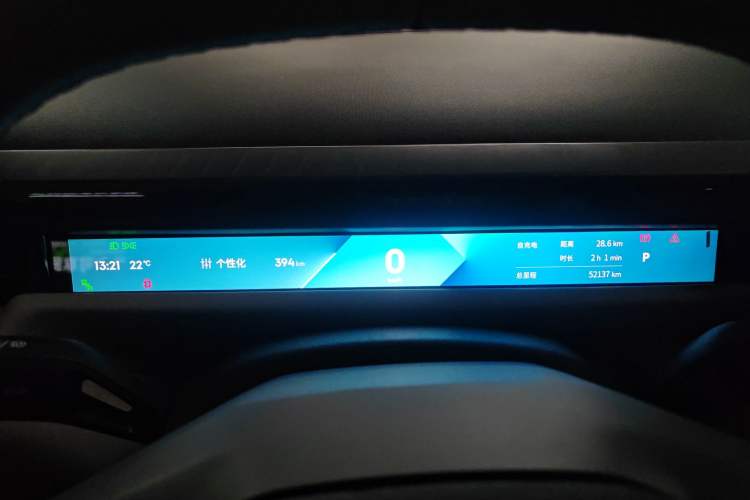 Used Lynk & Co Z10 2025 95 kWh 766 km Range Rear-Wheel Drive Max Instrument Cluster