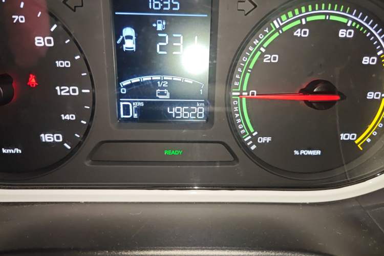 Used Roewe Clever 2021 302km Excellence Edition Odometer Close Up