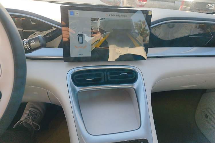 Used Geely Galaxy Geome 2026 Model 310km Youth Edition