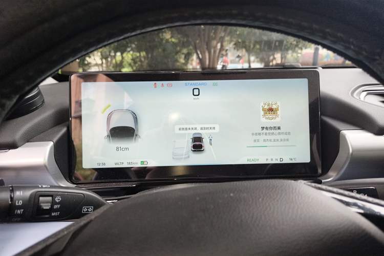 Used XPeng P5 2022 550P
