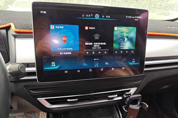 Used BYD Qin Pro New Energy 2019 DM Super Edition 1.5TI Automatic Smart Connect Enjoyment Model China VI Standard
